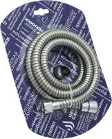 Шланг душ Люкс имп/имп-гайка нерж. ЦС-1500 упаковка СКИН