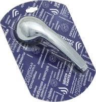 Лейка имп. хром. зеленая упаковка СКИН