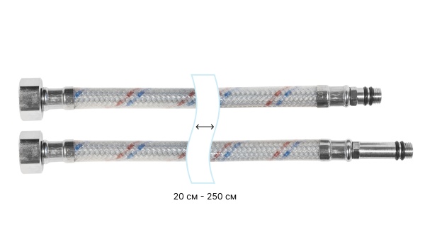 ЦС Г/П НЕЙЛОН для смесителей (штуцер 31/17мм) 1/2”хM10 L-90 см (ПАКЕТ), уп. пара ГП002063