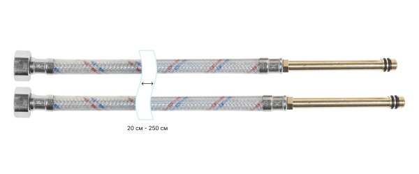 ЦС Г/П НЕЙЛОН для смесителей (штуцер 106/100 мм) 1/2”хM10 L-80 см (ПАКЕТ), уп. пара ГП002274